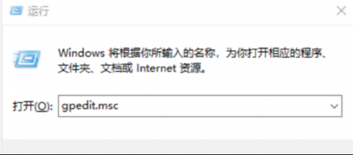 33.黑客大神用什么殺毒？Windows自帶的就夠，只是加了億點(diǎn)微小的強(qiáng)化496