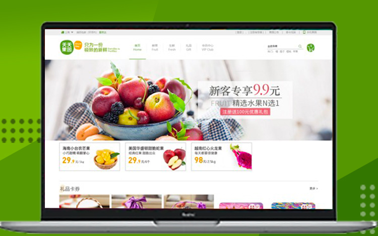 Java培訓機構(gòu)