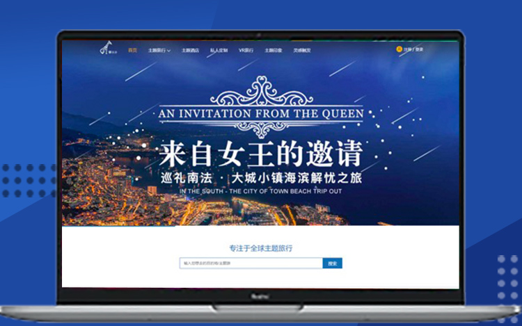 Java培訓機構(gòu)
