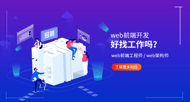 useEffect中過(guò)期閉包的表現(xiàn)