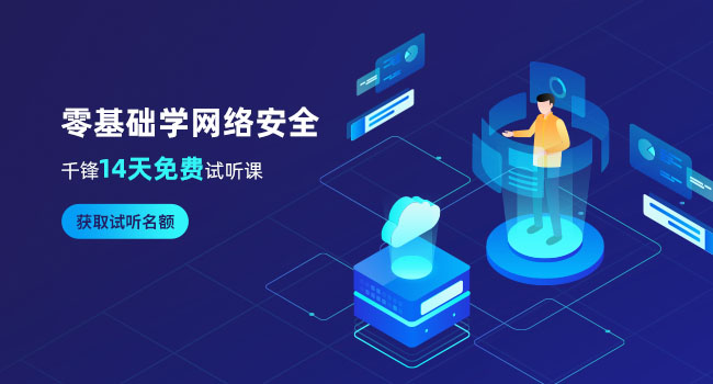 udp攻擊怎么防御