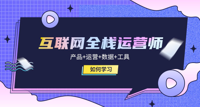 如何選擇適合自己的平臺(tái)