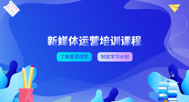 提高網(wǎng)站流量和PV